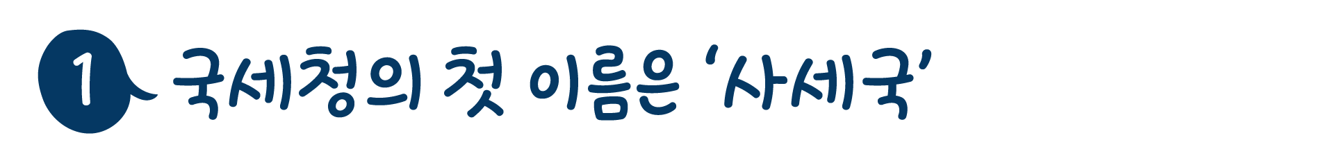 661850270_3OpSdwvx_0aca6b028f09f1a969cf3cc6e10723a492f9ed0c.png