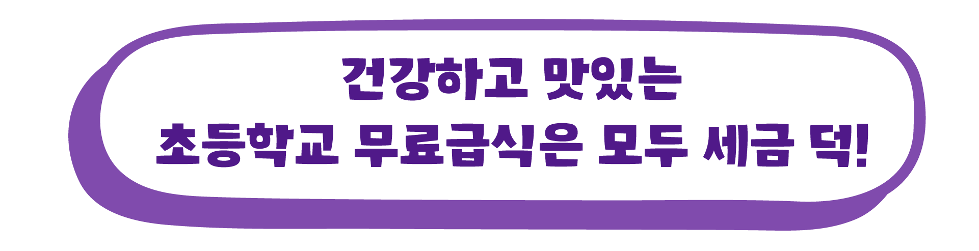 661850270_6MhVKNaq_b38f7bb1668332ec92973d5fc103a7633cb200bc.png