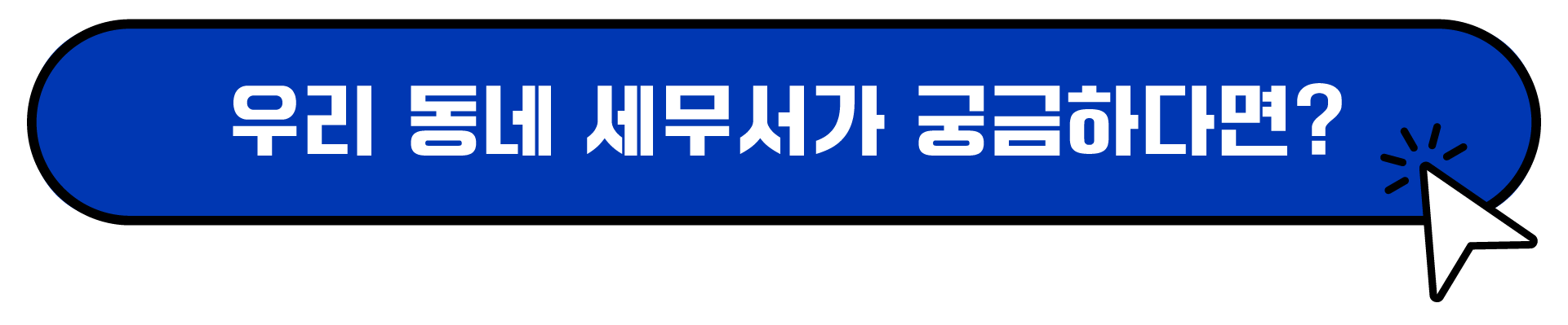 661850270_B0PEtCIh_b957be05d67d48617e7f8c40ff500ee3cef3846d.png