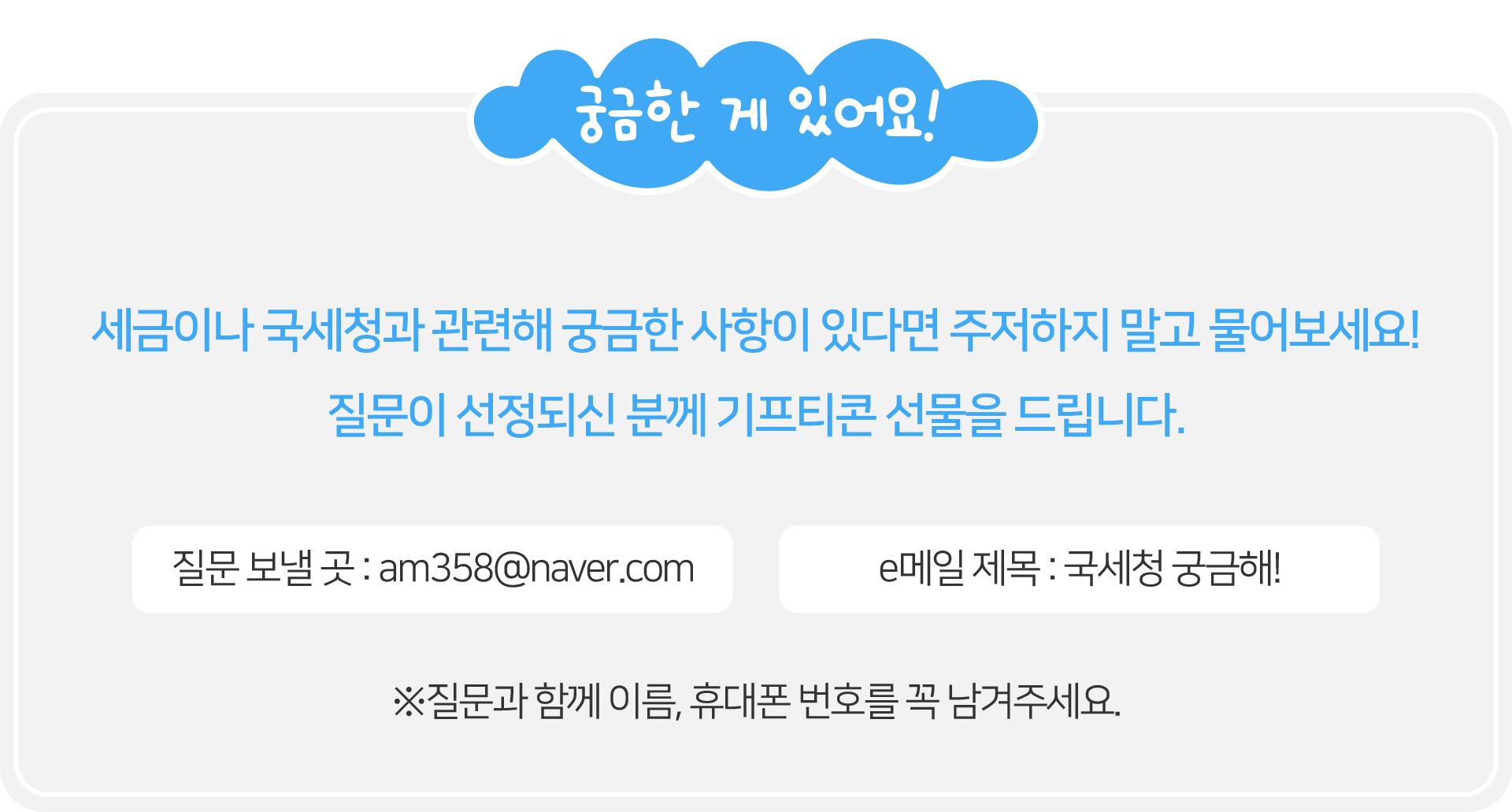 661850270_B6rT9gZA_e8f44d4c6159b1fd04a06e88215c7285afbeb277.png