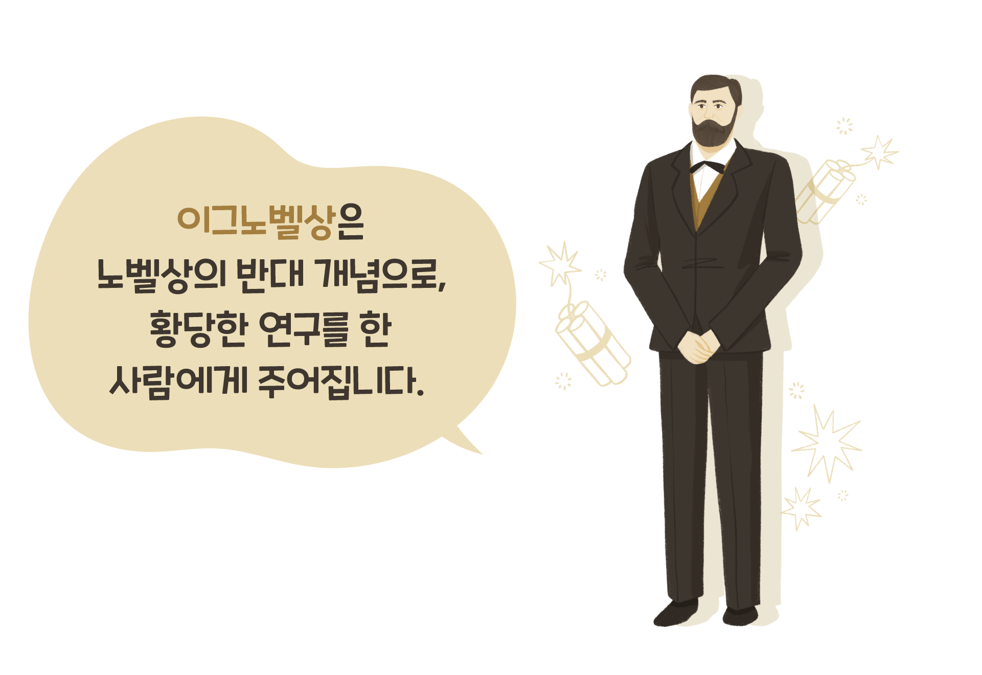 661850270_DLyCdAUi_f2dc2088bd382c7fdd666e1fd6af3c9eb43c6a80.png