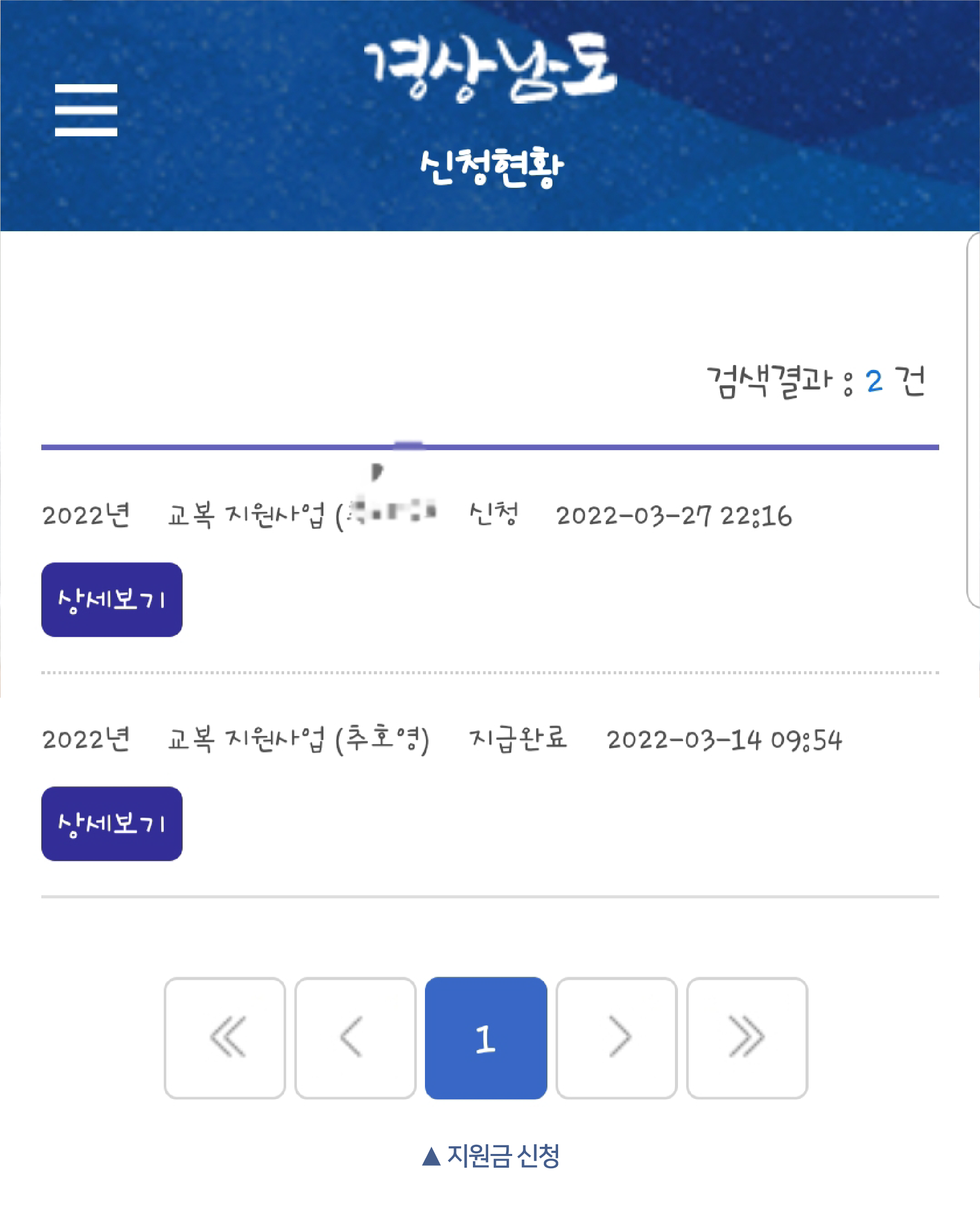 661850270_ESakzrFi_f60db9366976f78540bd86d5bea05e9fc2e035ae.png