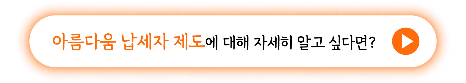661850270_Eive257m_f3b25f860a31a601d9239b2ab9d59ceec09f3959.png