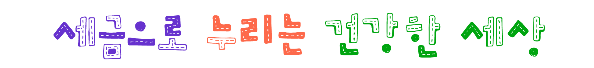 661850270_HGvEFfrd_76aacf2318aaff192adbda8247a1ce38a4377538.png