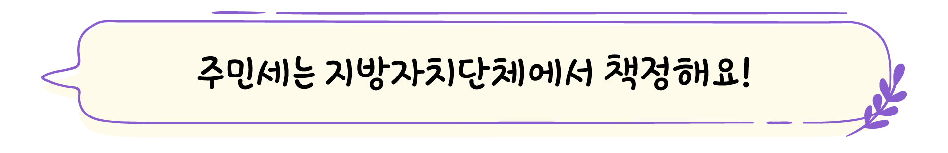 661850270_IeXUn16L_ccf6e905bd714c33b18315d53c9413096e83fec3.png