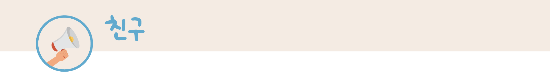 661850270_JGazxHpv_ccc129a031ebb2b873b940de6c153d17127e288e.png