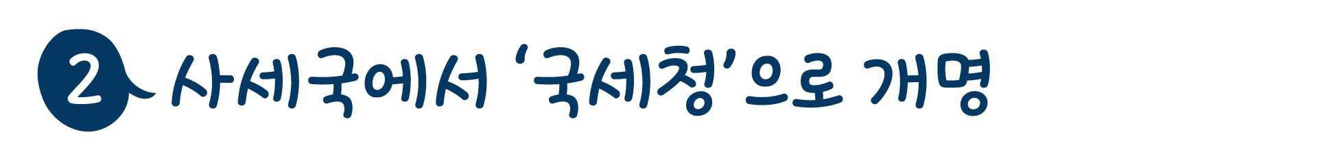 661850270_LNObEUt3_fef9fc310b154910d9291368706ac8f763ffd07e.png