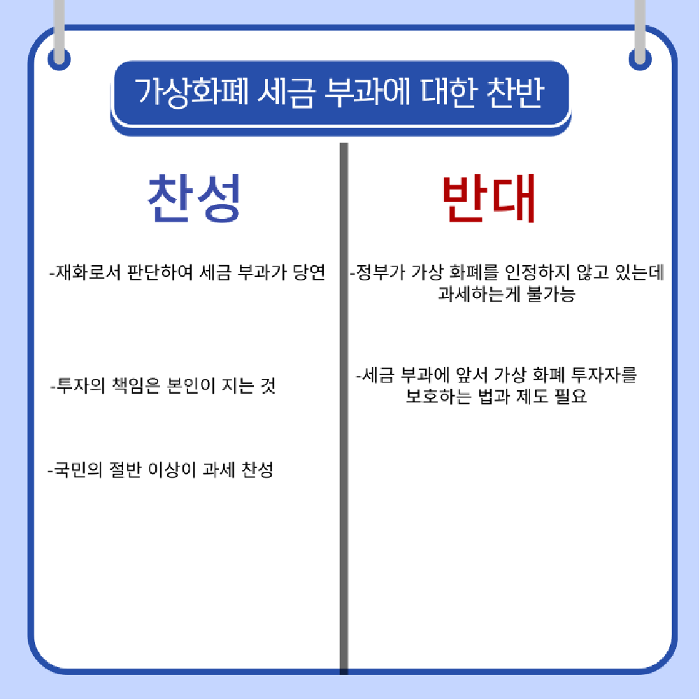 661850270_TRgmO46C_ca3171a4f10798d73a05072ddca67ffed72c4c4a.png
