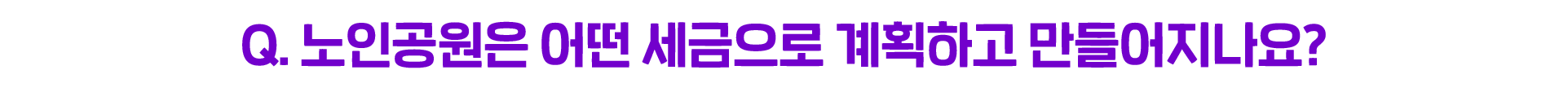 661850270_TcfWYzCr_8d2214255506fe8e6da9ddacc4915de80821ea5e.png