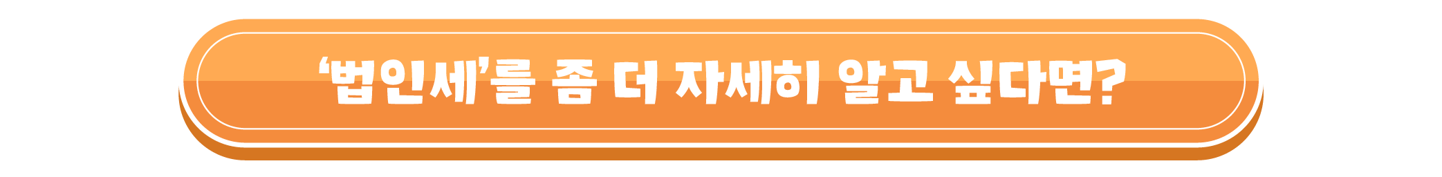 661850270_V3ISm6Oq_c81e5e3b9750d8947b8eec2a70b863882aaffbc7.png