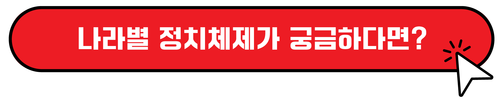 661850270_YF3ErMSK_8e5cc31b3dd12bf2575bef240c4bb42e887a20f3.png