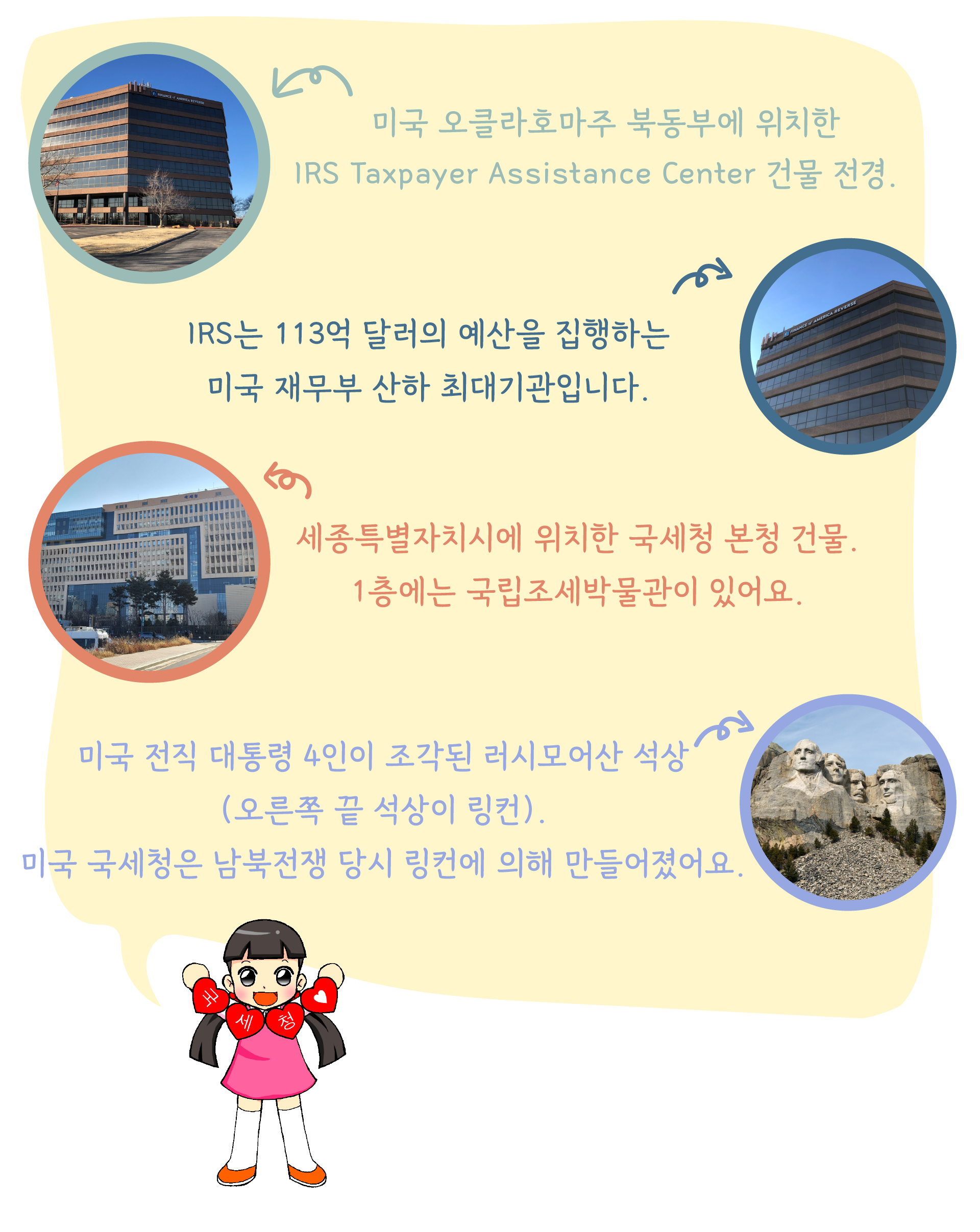 661850270_YgTXcr84_5ecafa68dc5b6a8806636fdd51874639cf8bb2ec.png