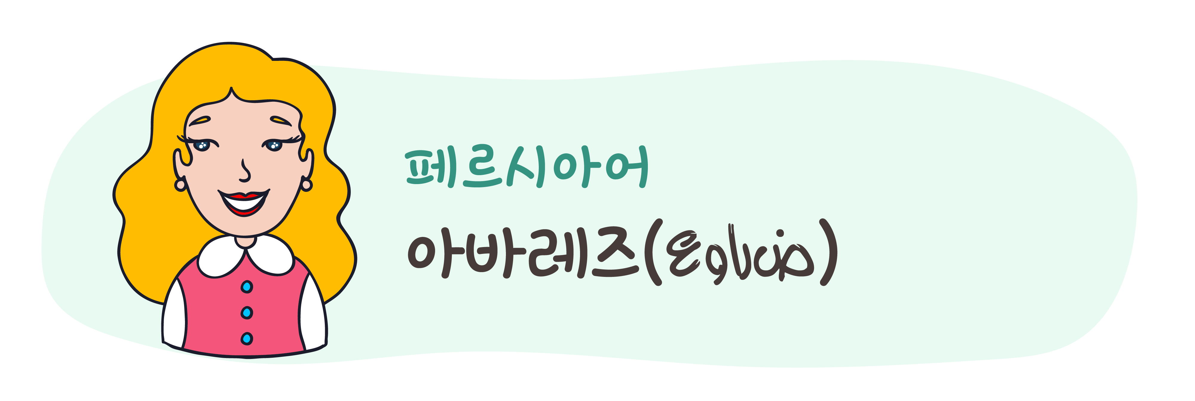 661850270_ZCHt16rj_ac7f92476ccc5c7999b62e18661719b67191acd9.png