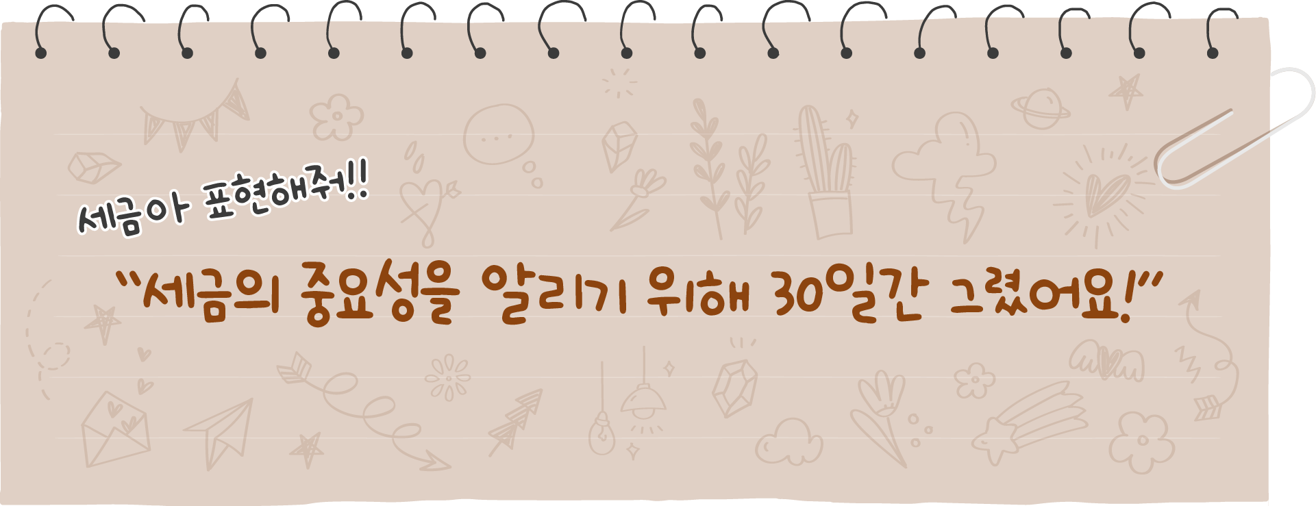 661850270_ajI4W6N9_abaaff7c455ed32141ec891b53535829642cbeab.png