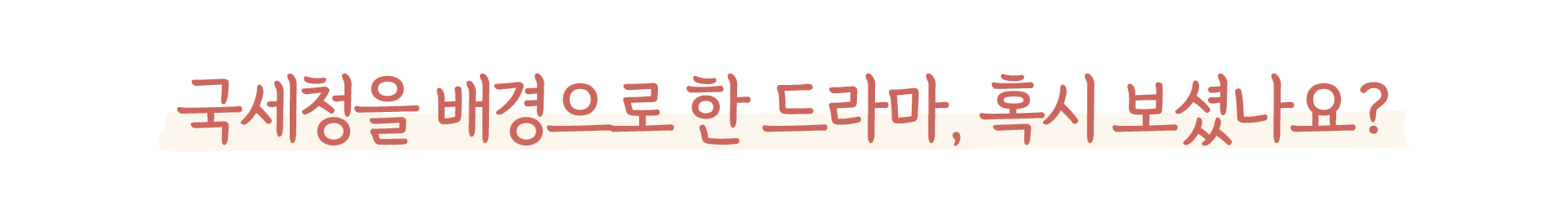 661850270_bOgS5AGE_72d7cd2b13d2f0705f29f9f14c61eada48b230df.png