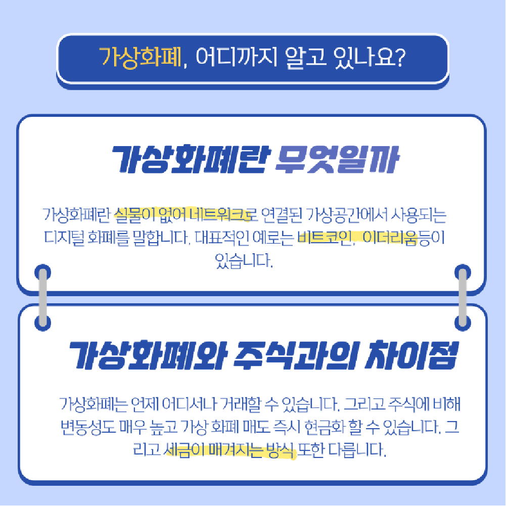 661850270_bPTCeEGf_bfb4f217250df34916fa96eff027a3960fc0fbee.png