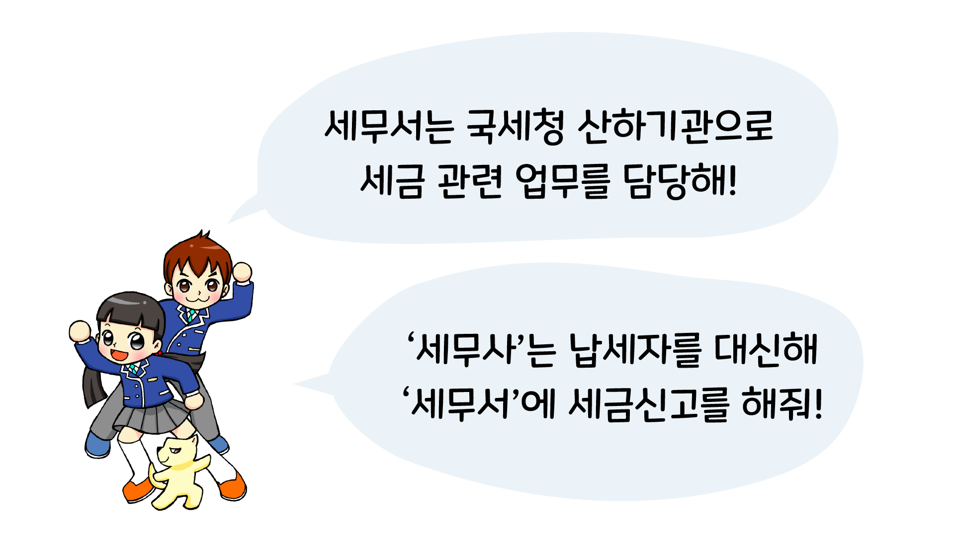 661850270_egDlkqaL_3af57883707f3c0da5761c0f3265a6c9da8fc3ec.png