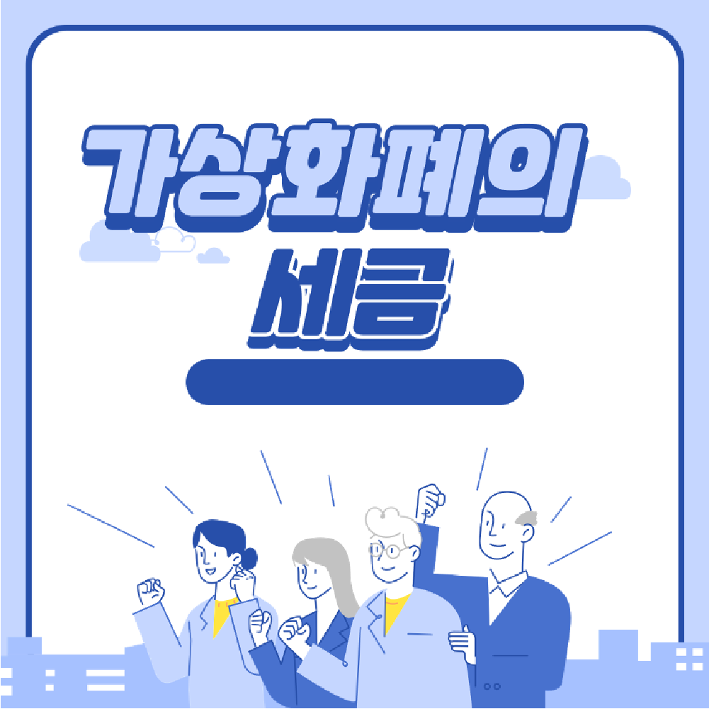 661850270_gINbq7Vl_2f1e18d4e1b4fdd100f50e33e9c4d2c077ffdeda.png