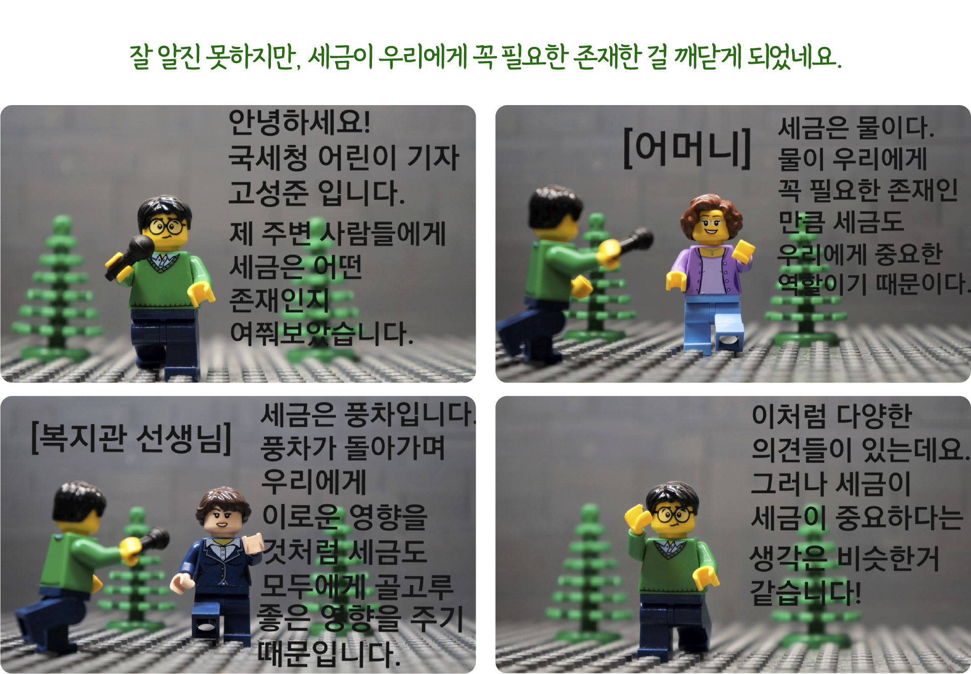 661850270_gXG6cqOu_c9e811c8e121204d98f1f98185d4de95e546692c.png