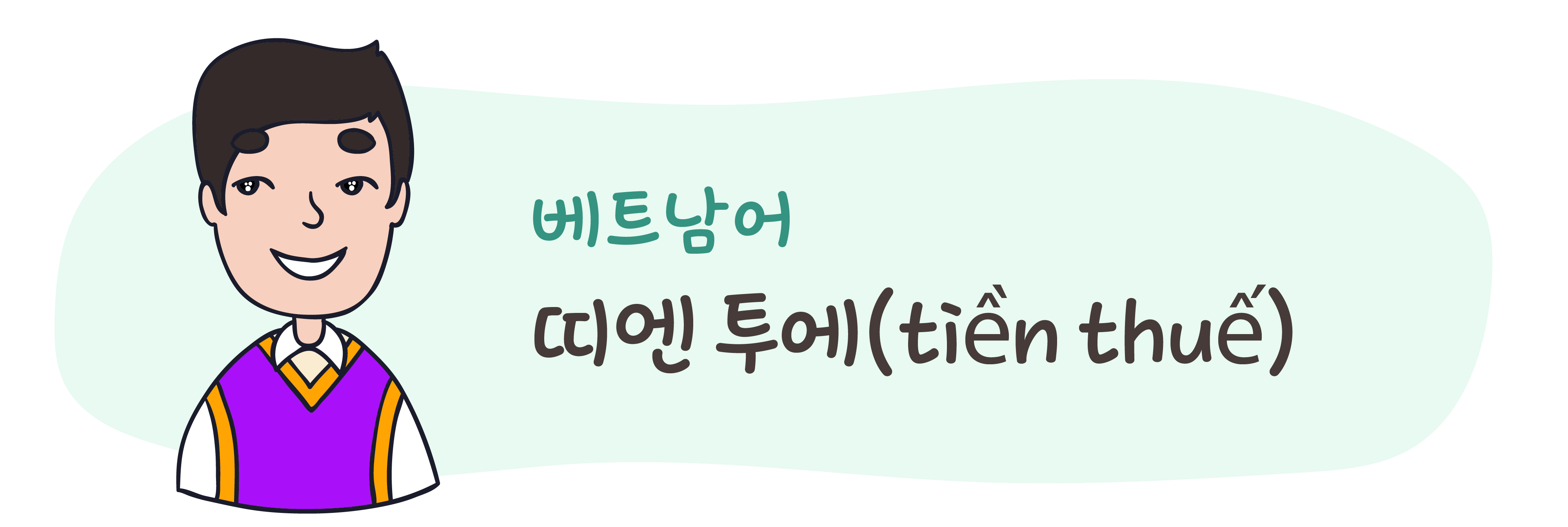 661850270_jn0HaPIB_9aa163432ad6791d5eff3ccb51691c7e4dfade3f.png