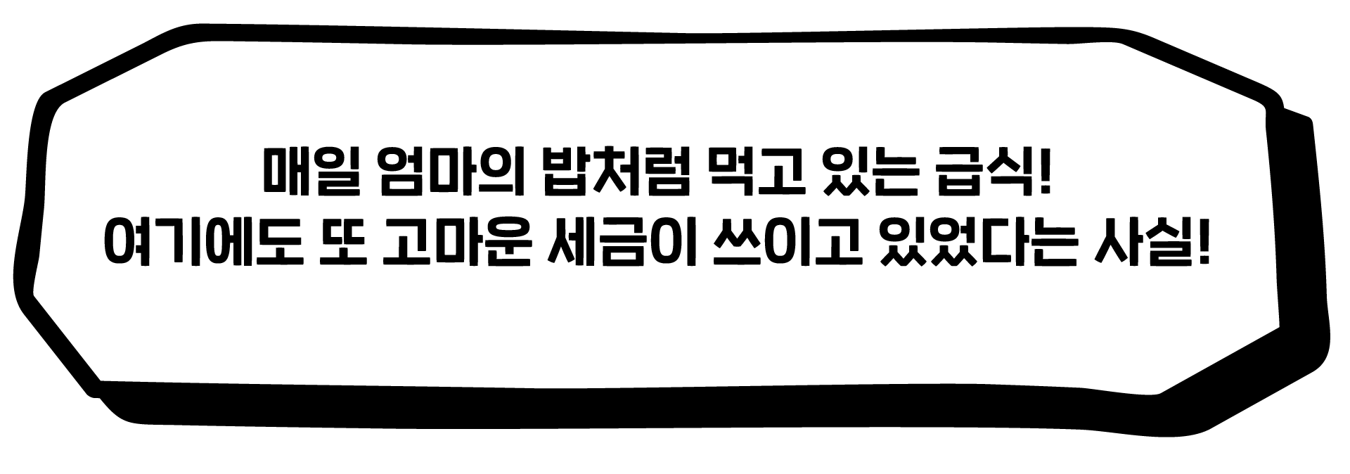 661850270_mWcg41YZ_4df550a89004985f355686ad5f8594d73cac491a.png