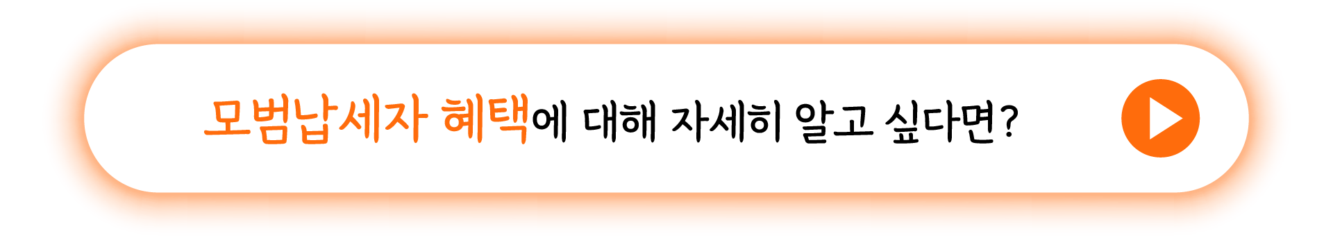 661850270_miW78VLM_0d47c70bab5a9b46be73a8d01eae887074210c63.png