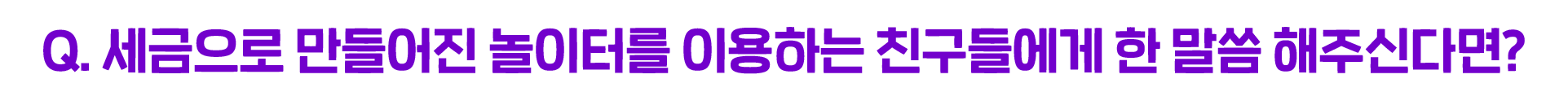 661850270_oYlLZ3zE_75d46edb5083097eeb7a4b6278cb31dd7ca64fab.png