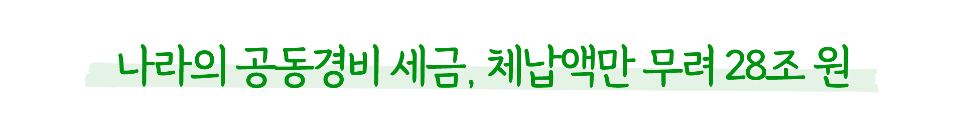 661850270_q5CJEcTW_da5ad73b7e04d5075bb8511e9c4de617fe38a502.png