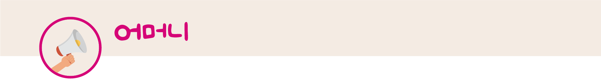 661850270_qEKYWxVU_318f91b1aebe0f274341dbf07be0e073bf685efa.png