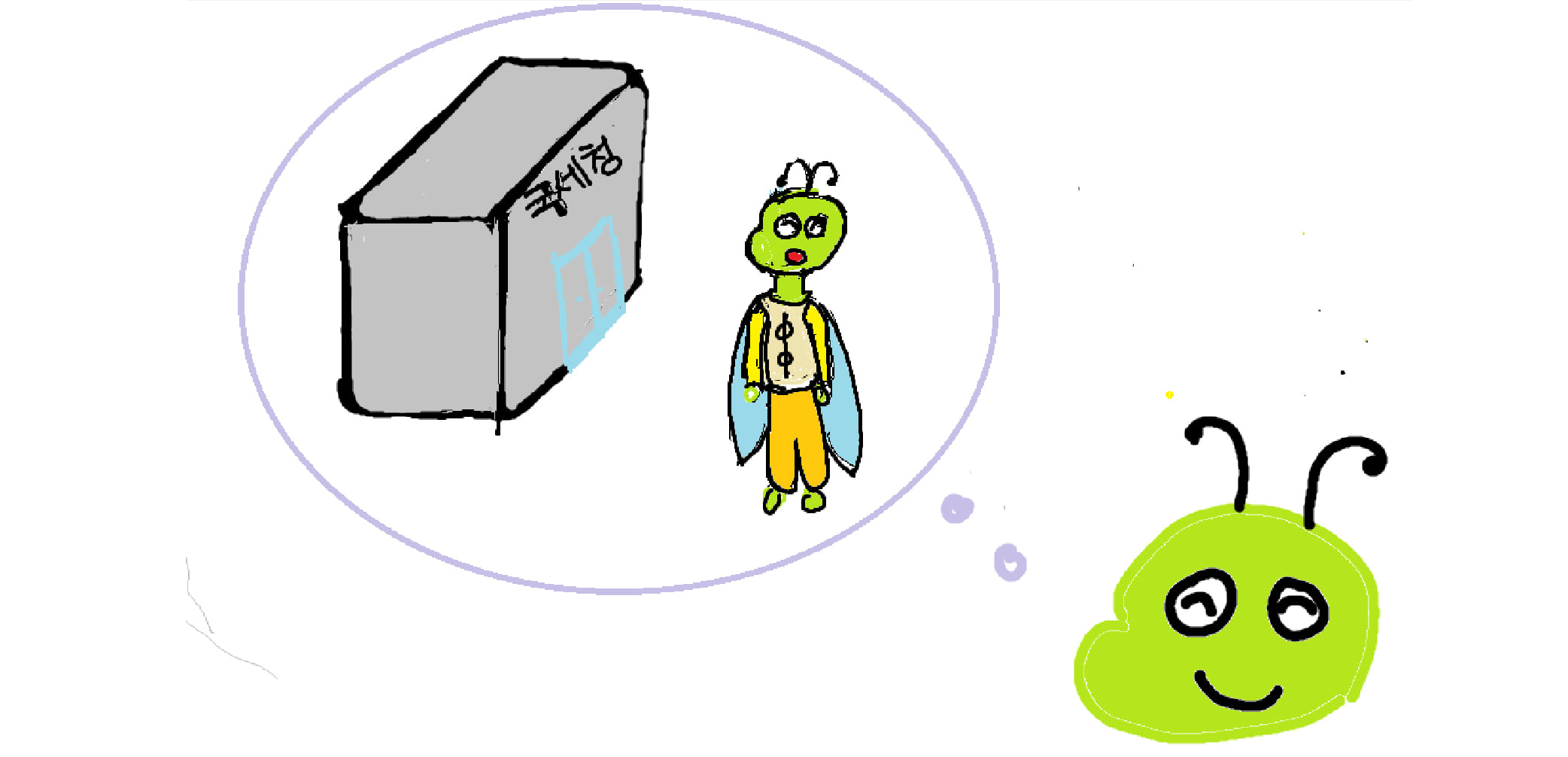 661850270_sqF1vu0j_433410db737cabb95499b778095a0de6e62532ac.jpg