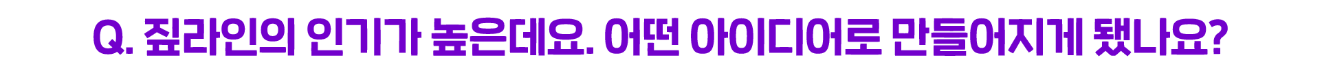 661850270_yLPOqRj0_249d99676f356ad7a4a3d7d8ff32f4dd5ea20444.png
