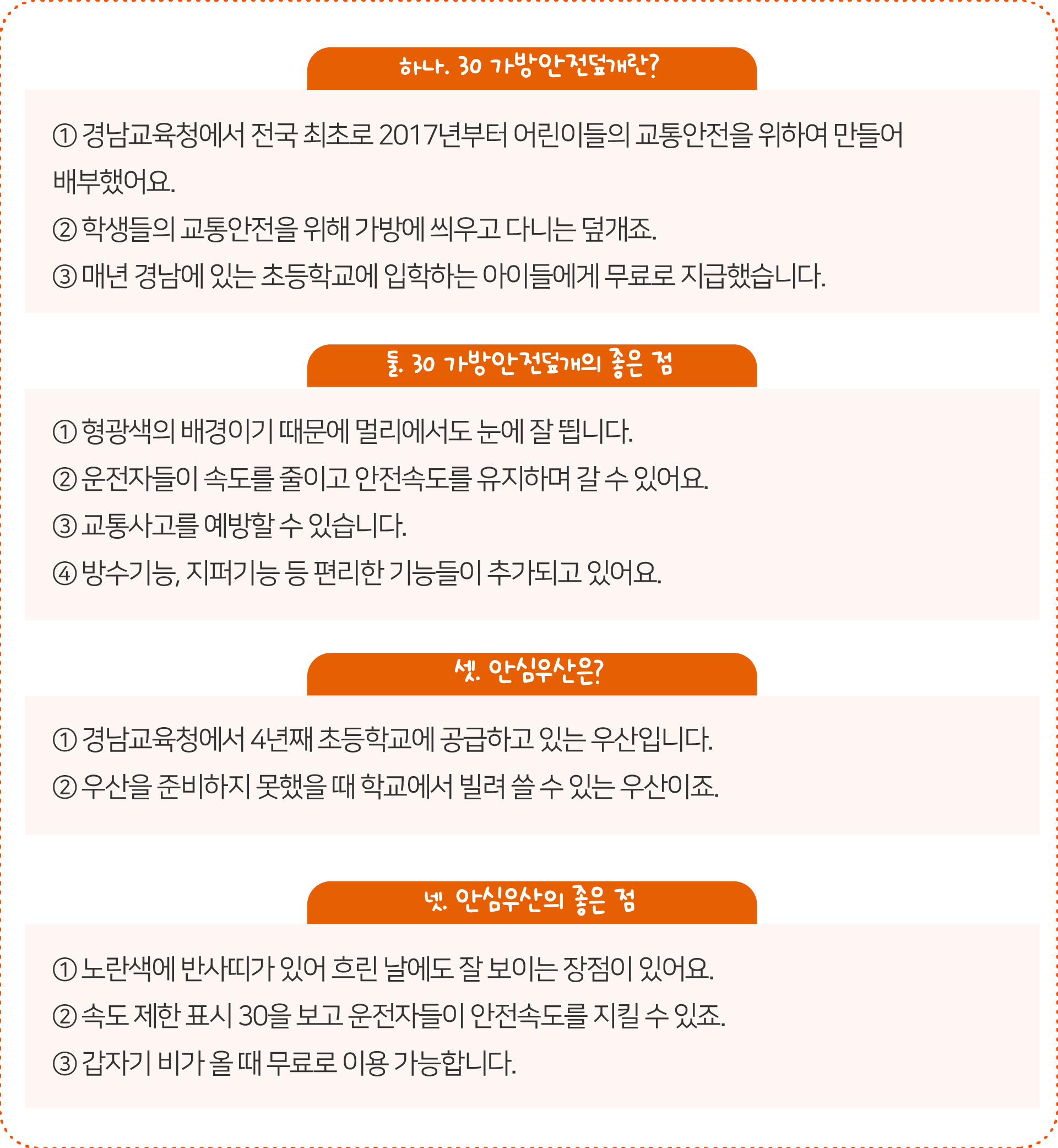 661850270_zDNYedb6_47aed6ffb6719914bb8e2da3f487071cb897e05c.png