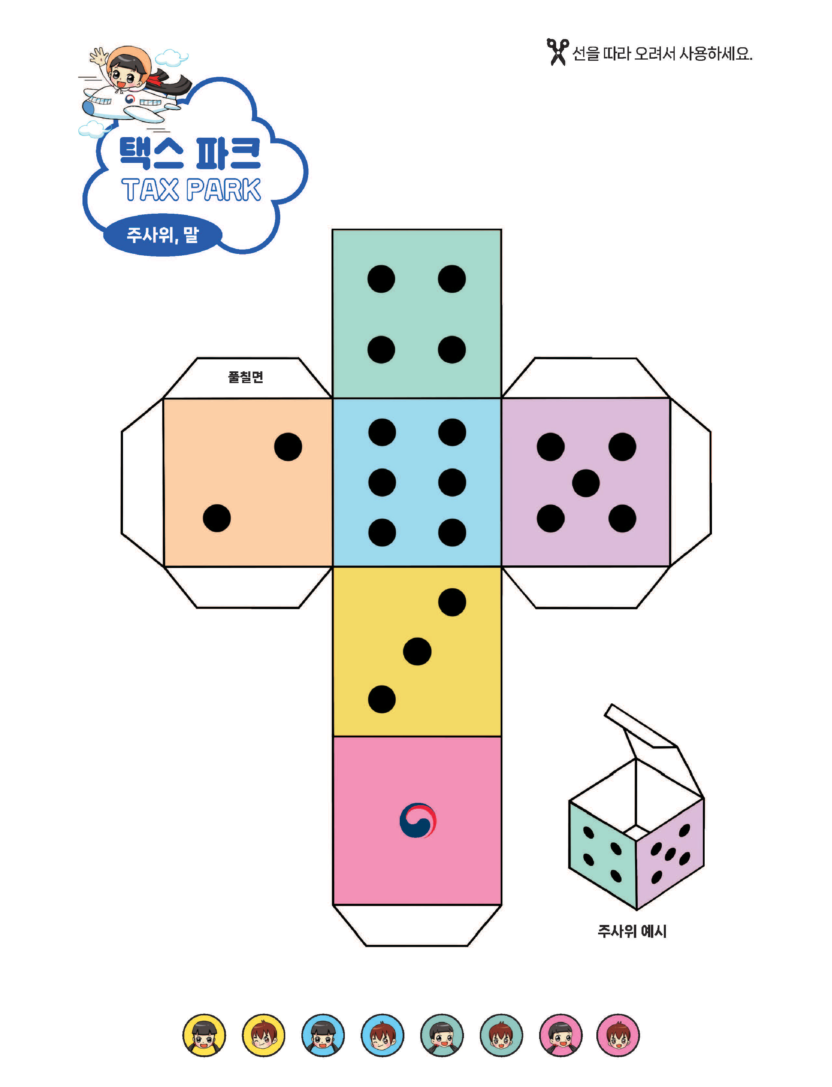 1681459047.7975-04.jpg