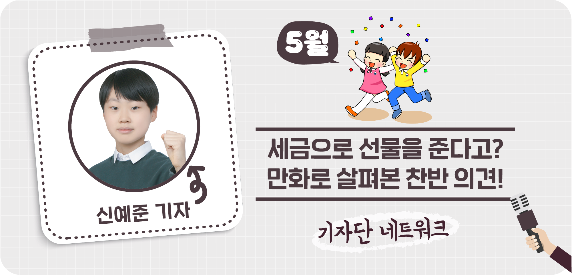 1684308011.0582x.png
