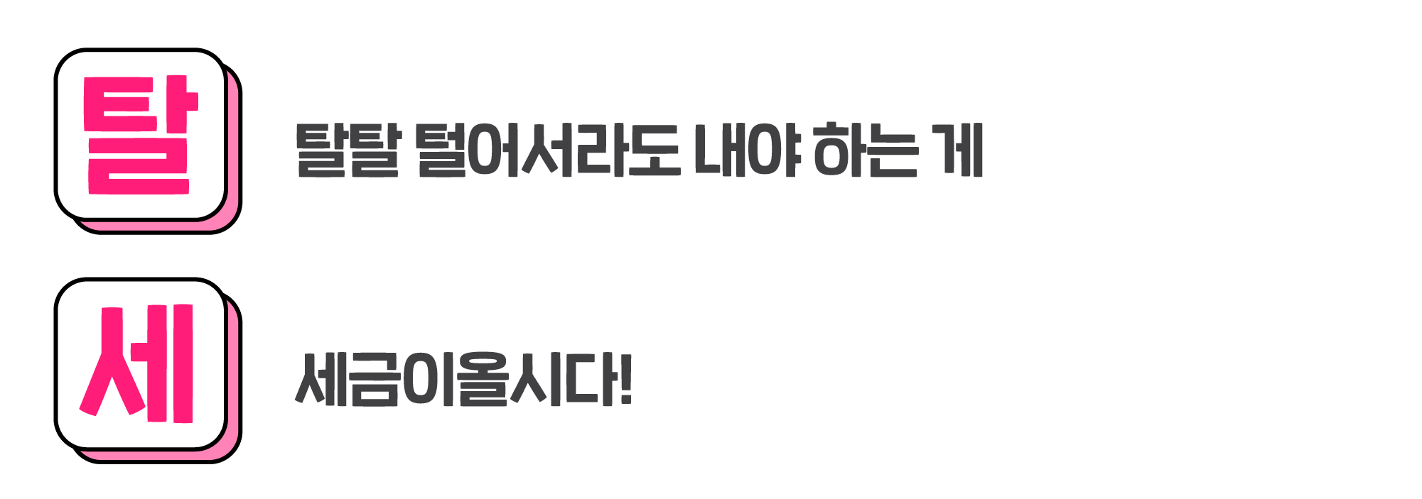 1684308121.9896_22x.png
