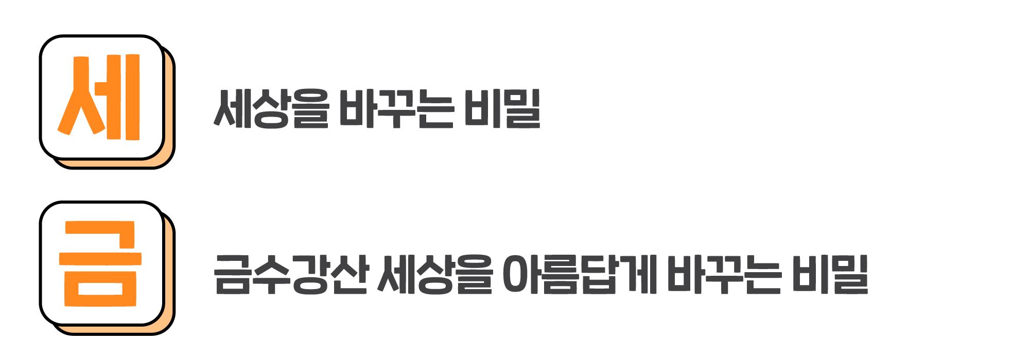 1684308131.3122_32x.png