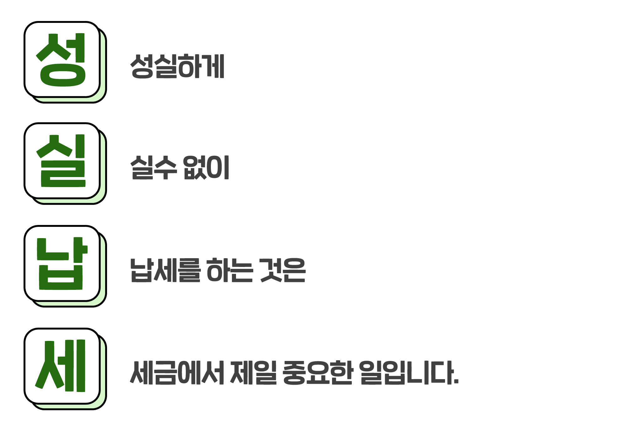 1684308338.1766_22x.png
