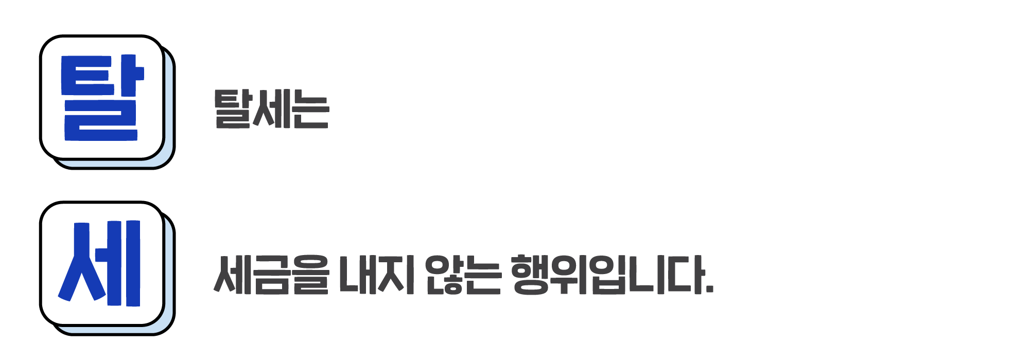 1684308338.1772_32x.png