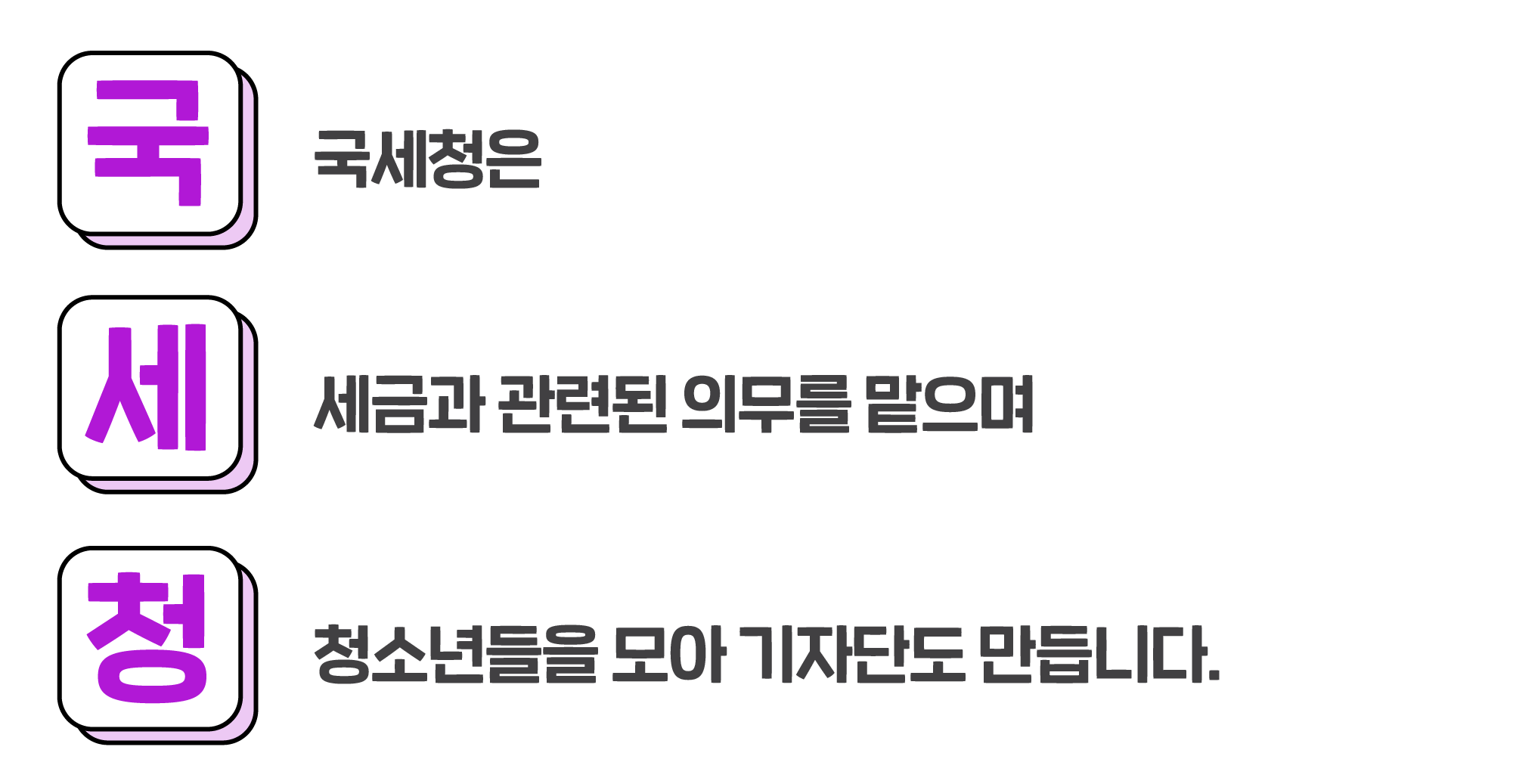 1684308338.1775_42x.png