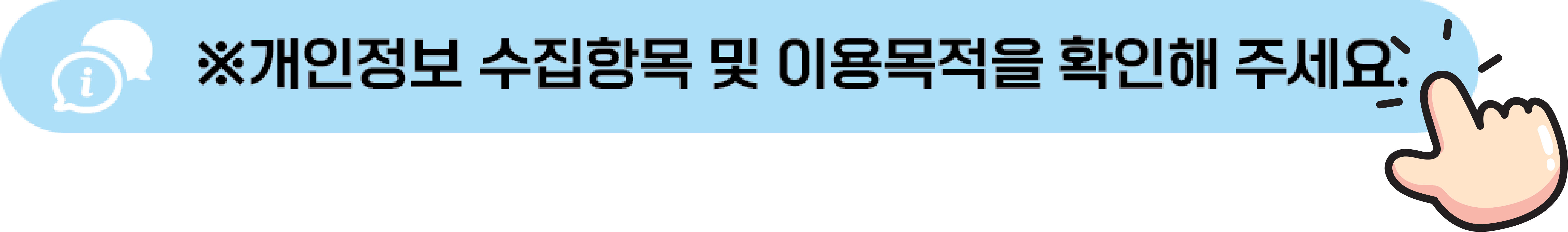 1686224184.3191image.png