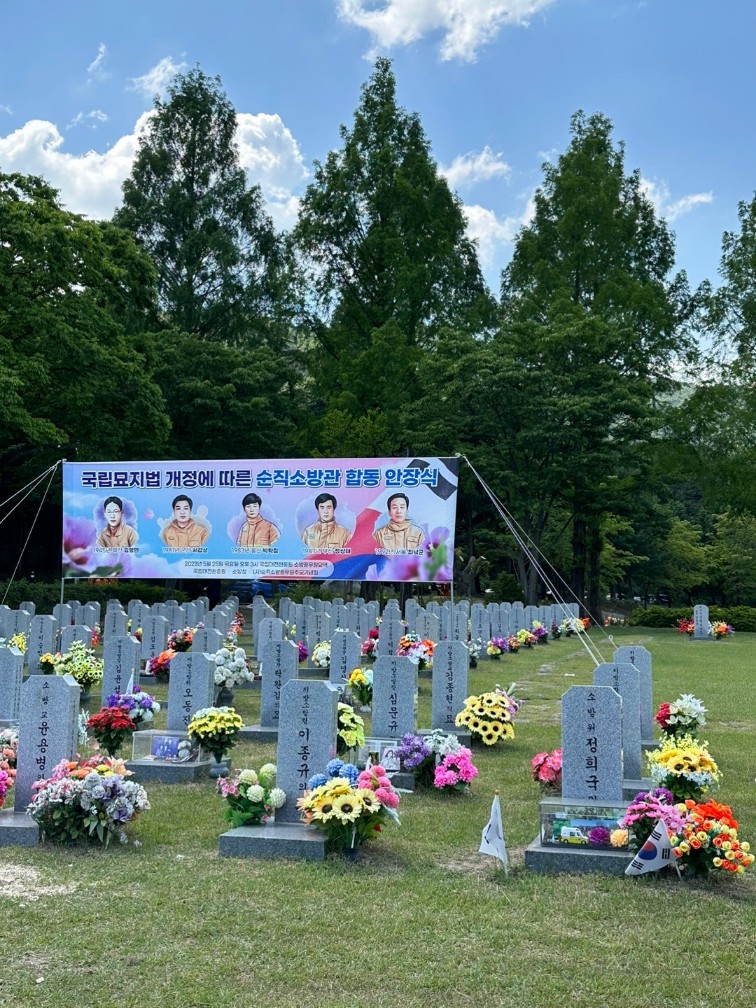 1686817871.00786-.jpg