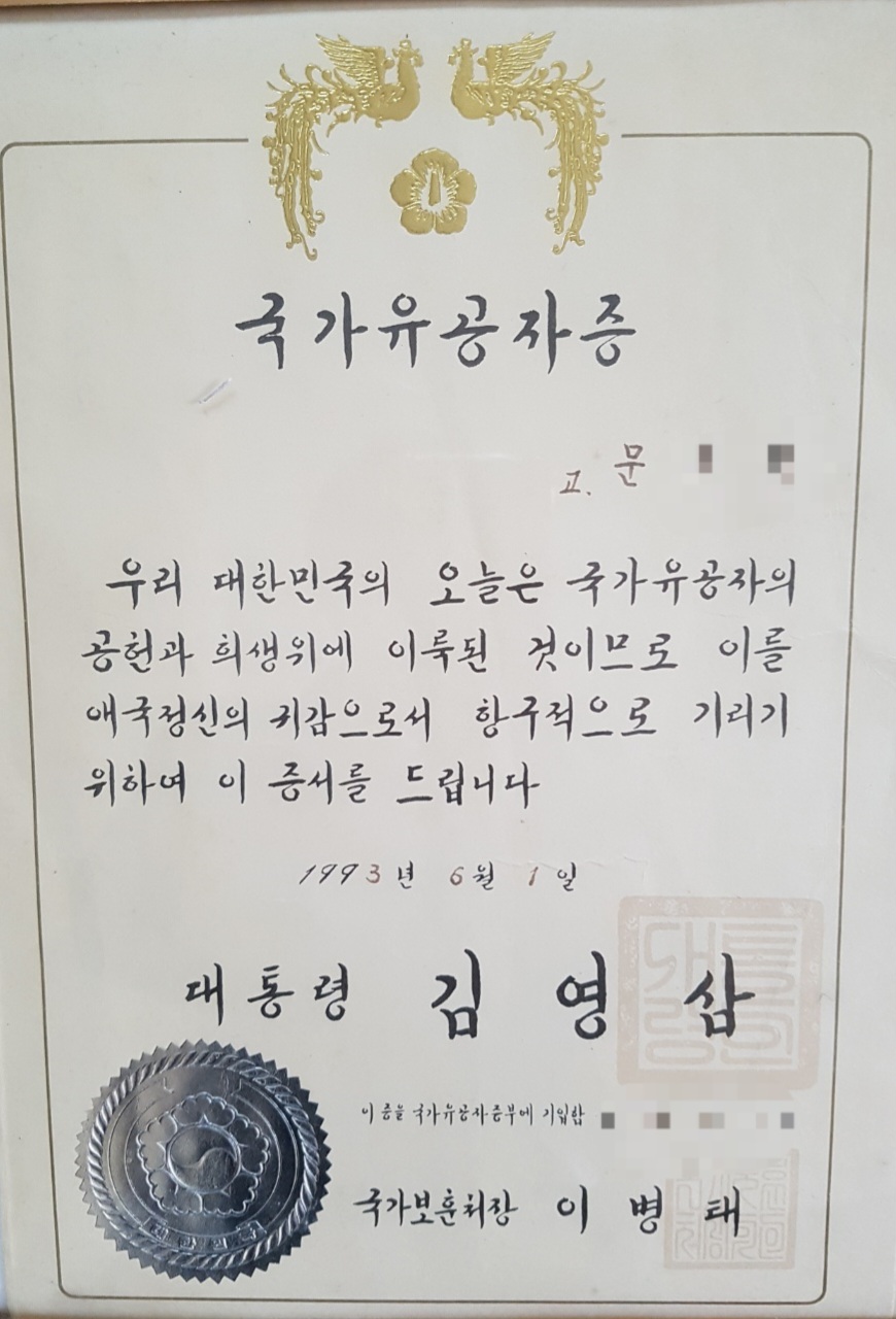1686818566.8953.jpg