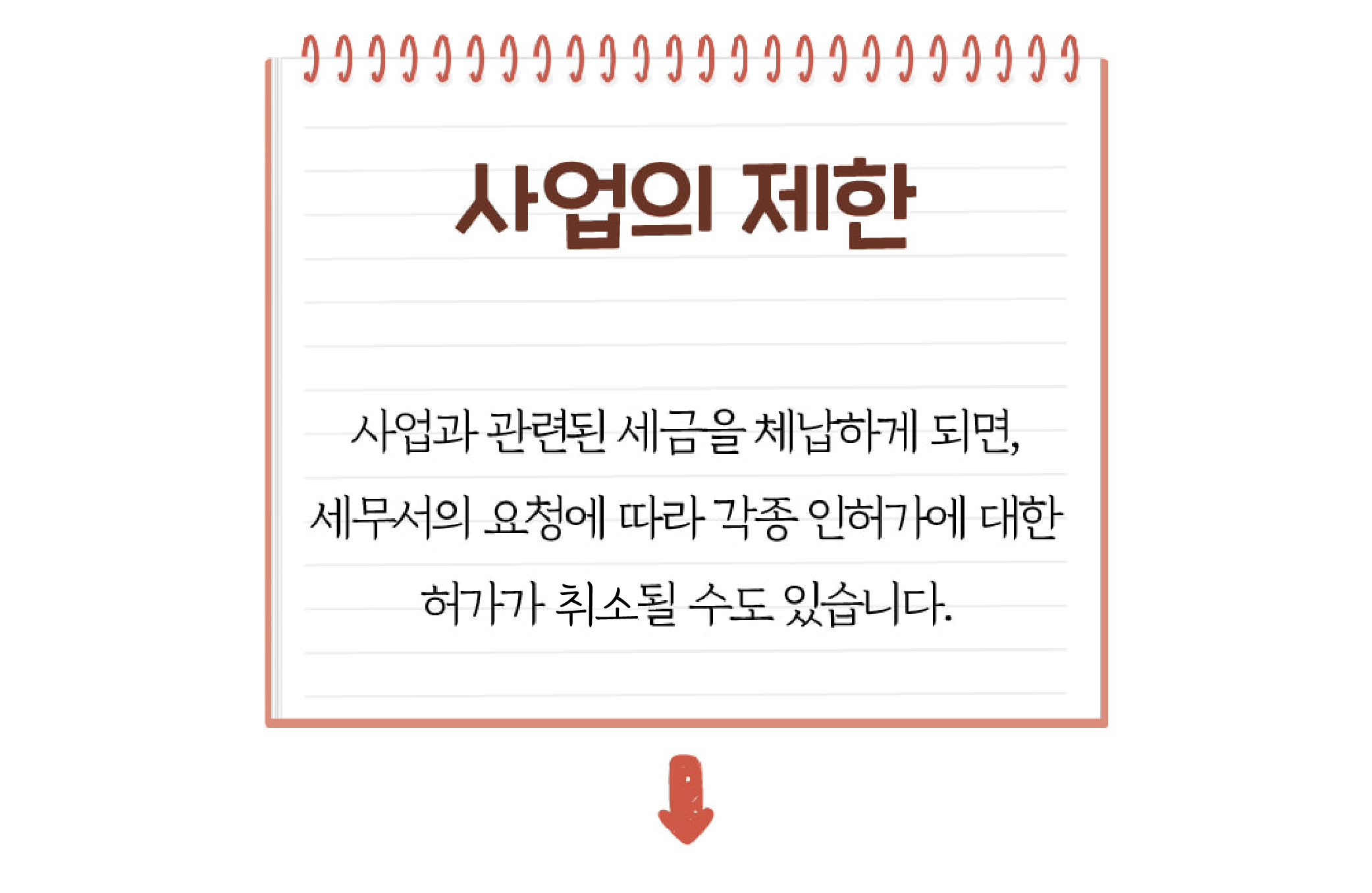 1687247931.85281-13.jpg