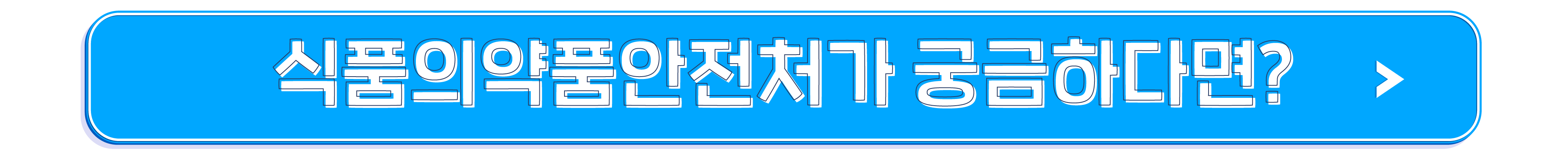 1687839509.1989-03.png