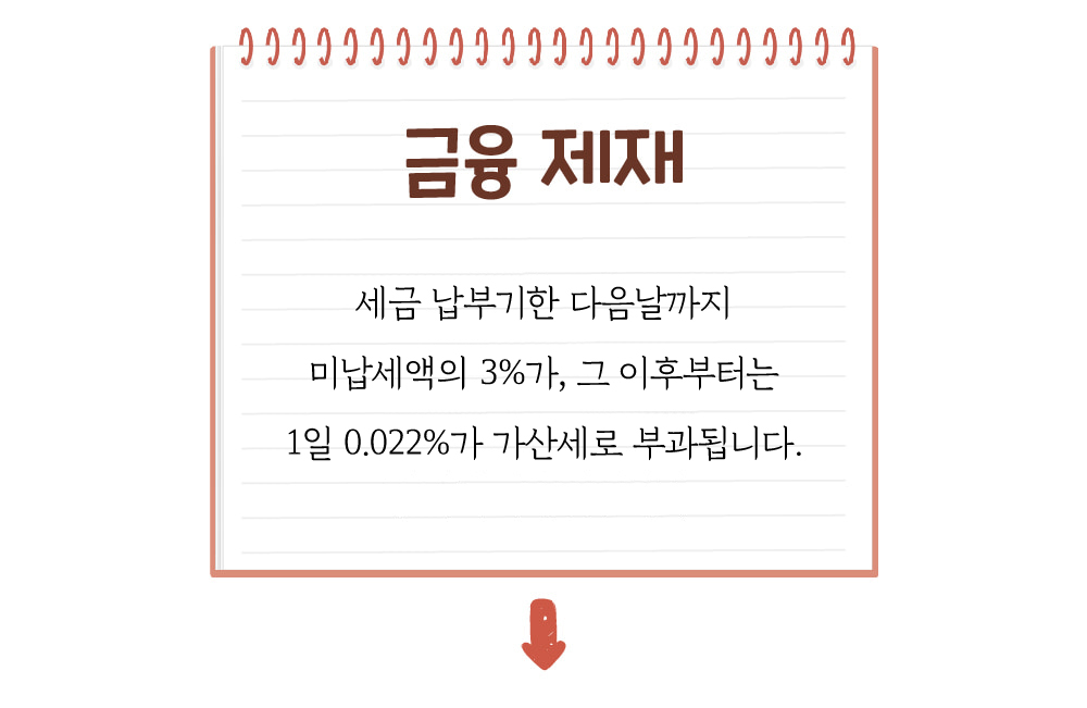 1689818144.34364.jpg