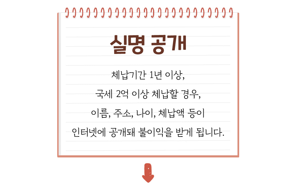 1689818144.34438.jpg