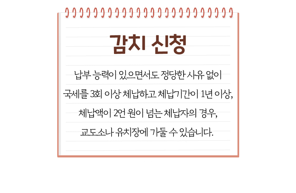 1689818144.344710.jpg