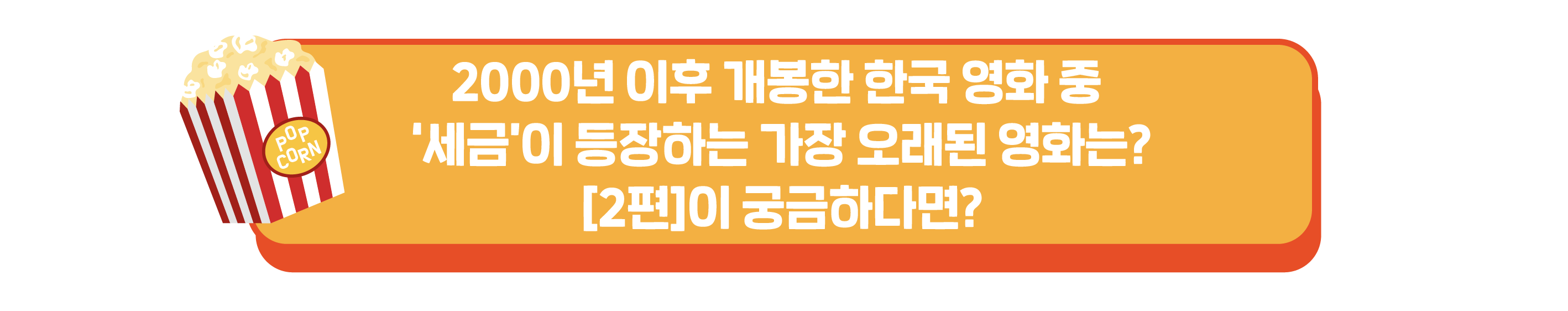 1690774632.7062-09.png
