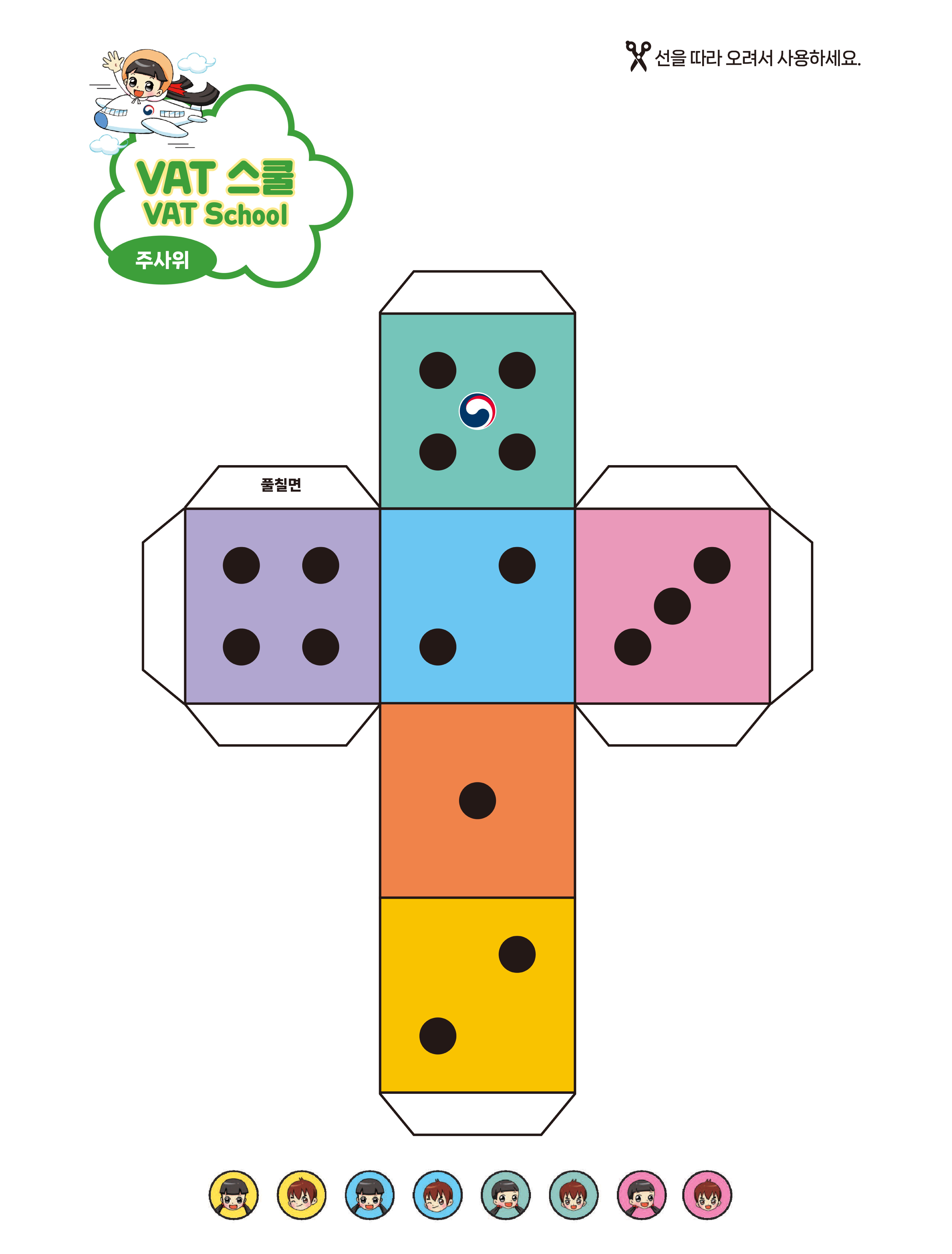 1692255057.35303.jpg