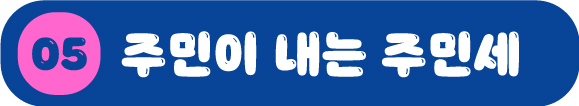 1697163445.839917.jpg